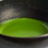Tief grüner Marukyu Koyamaen Matcha für Urasenke Teezeremonie. geeignet für dünnen un d dicken Matchatee (Koicha). Dies ist ein Matcha für die japanische Teezeremonie