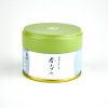 Marukyu Koyamaen Matcha Harukasumi, Frühlings Matcha