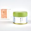 Marukyu Koyamaen Matcha Harukasumi, Frühlings Matcha