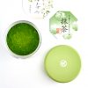 Marukyu Koyamaen Matcha Harukasumi, Frühlings Matcha im Tee onlineshop