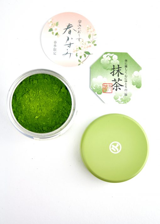 Marukyu Koyamaen Matcha Harukasumi, Frühlings Matcha im Tee onlineshop