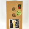 Chasen Kazuho Teebesen zum Aufschäumen von Matcha Tee in der japanischen Teezeremonie und für den alltäglichen Gebrauch