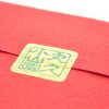 Japanischer Sencha von Marukyu Koyamaen in roter Papierverpackung und goldenem Sigel