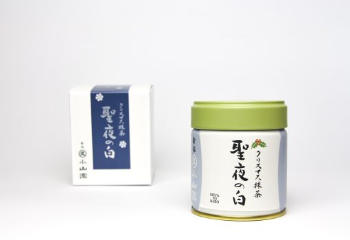 Matcha Grüntee als Weihnachtsedition, Marukyu Koyamaen branded Dose mit weihnachtlicher Kartonverpackung