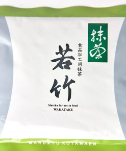 Packung mit Marukyu Koyamaen Logo für Wakatake koch matcha