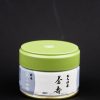 Marukyu Koyamaen Matcha für Urasenke Teezeremonie. geeignet für dünnen un d dicken Matchatee (Koicha). Dies ist ein Matcha für die japanische Teezeremonie