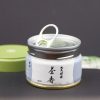 Marukyu Koyamaen Matcha für Urasenke Teezeremonie. geeignet für dünnen un d dicken Matchatee (Koicha). Dies ist ein Matcha für die japanische Teezeremonie