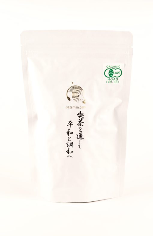 Wazuka Yūki Oolong Cha