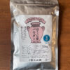 Maruyku Koyamaen Hojicha Powder Typ B