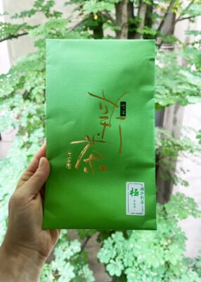Horii Shichimeien Shincha Samidori