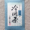 Marukyu Koyamaen Cold brew Gyokuro (Gold)