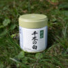 Marukyu Koyamaen Chigi No Shiro 40 Gramm Matcha