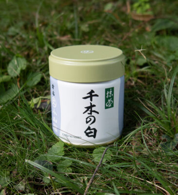 Marukyu Koyamaen Chigi No Shiro 40 Gramm Matcha