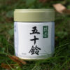 Marukyu Koyamaen Isuzu 40 Gramm Matcha