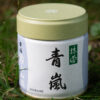 Marukyu Koyamaen Aorashi 40 Gramm Matcha