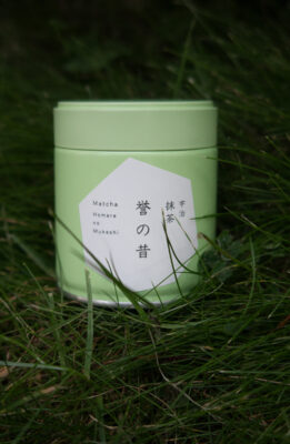 Horii Shichimeien Homare no Mukashi