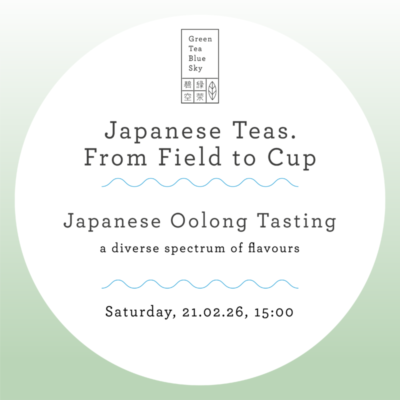 Japanese Oolong - a journey through flavour maps