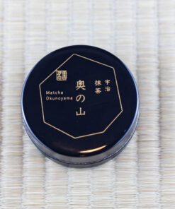 Horii Shichimeien Matcha Okunoyama