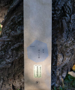 Horii Shichimeien Hojicha Uji-chashi hojicha 100g